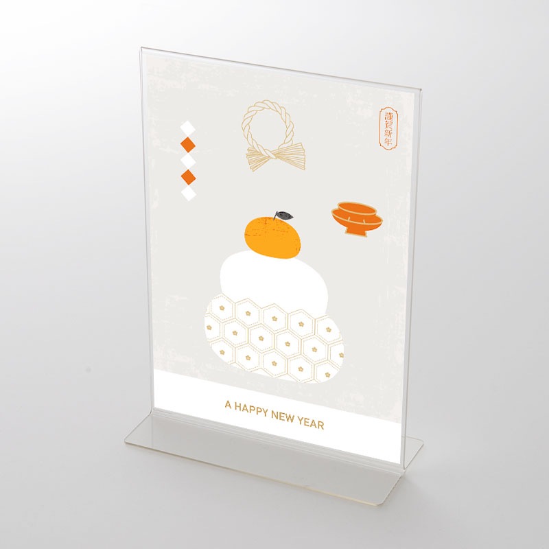 アクリルスタンドセット 鏡餅イラスト お正月 ポップ