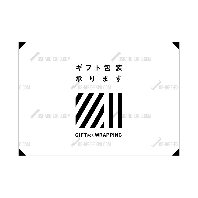 フォトパネル！プレゼント包装承ります！ キャンバスフォトパネル L（約333×242mm） [CVWF4] | neconoco