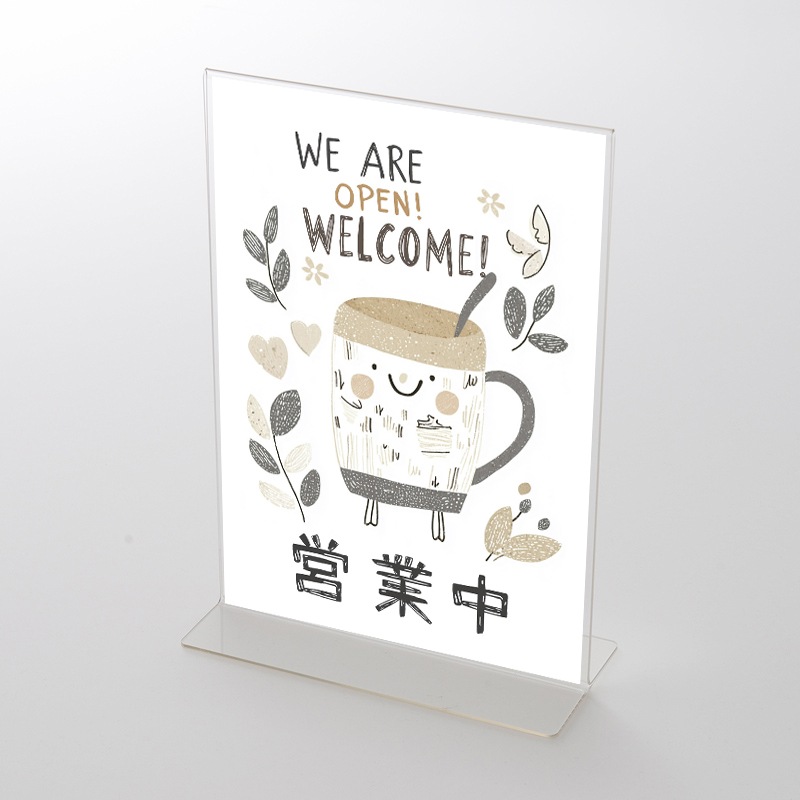 アクリルスタンドセット  飲食店向けデザイン「営業中」イラスト① ポップ