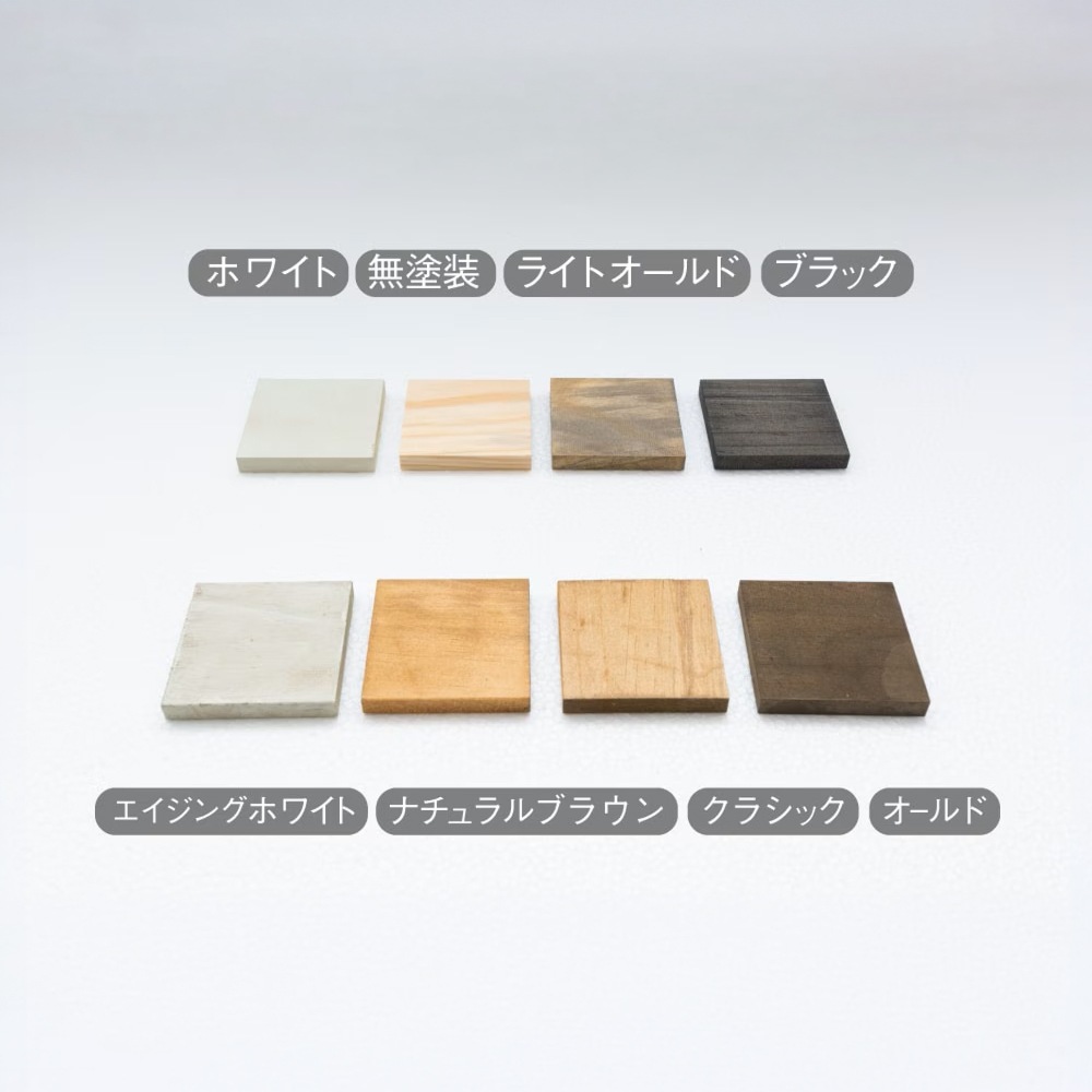 マルシェ什器2個セット(新素材レール×2,棚4個)