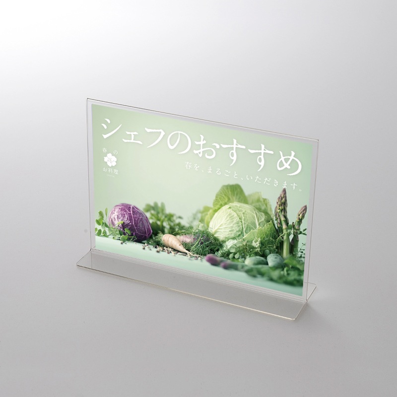 アクリルスタンドセット  飲食店向けデザイン「【春】季節限定/シェフのおすすめ」 臨場感 ポップ