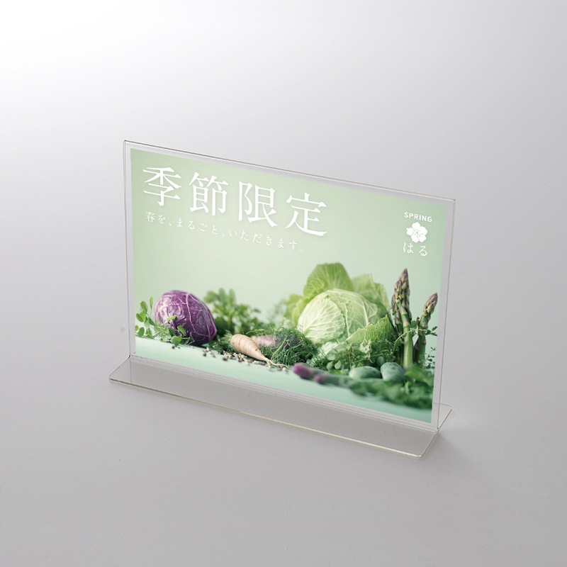 アクリルスタンドセット  飲食店向けデザイン「【春】季節限定/シェフのおすすめ」 臨場感 ポップ