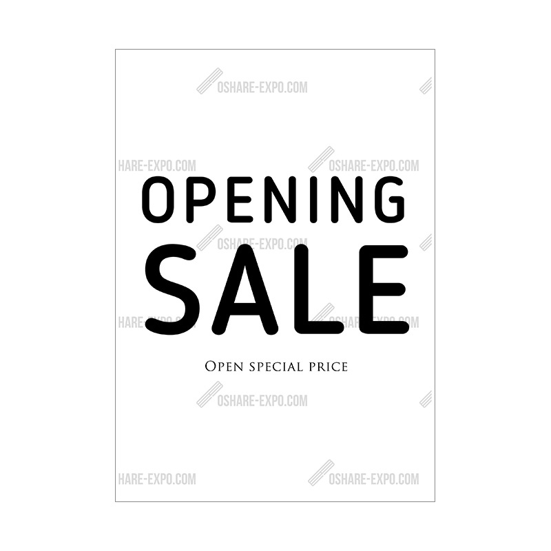 ブレードメーカー　　　　販促非売品ポスター ブレードメーカー 販促非売品ポスター