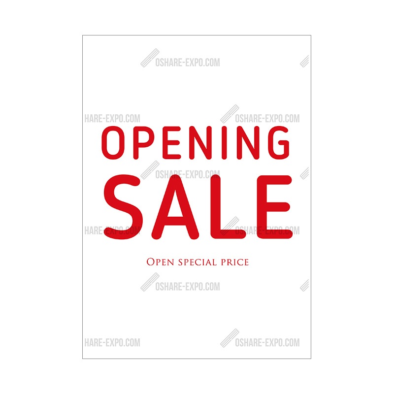 シンプル OPENING SALE① ポップ・ポスター | セール特集