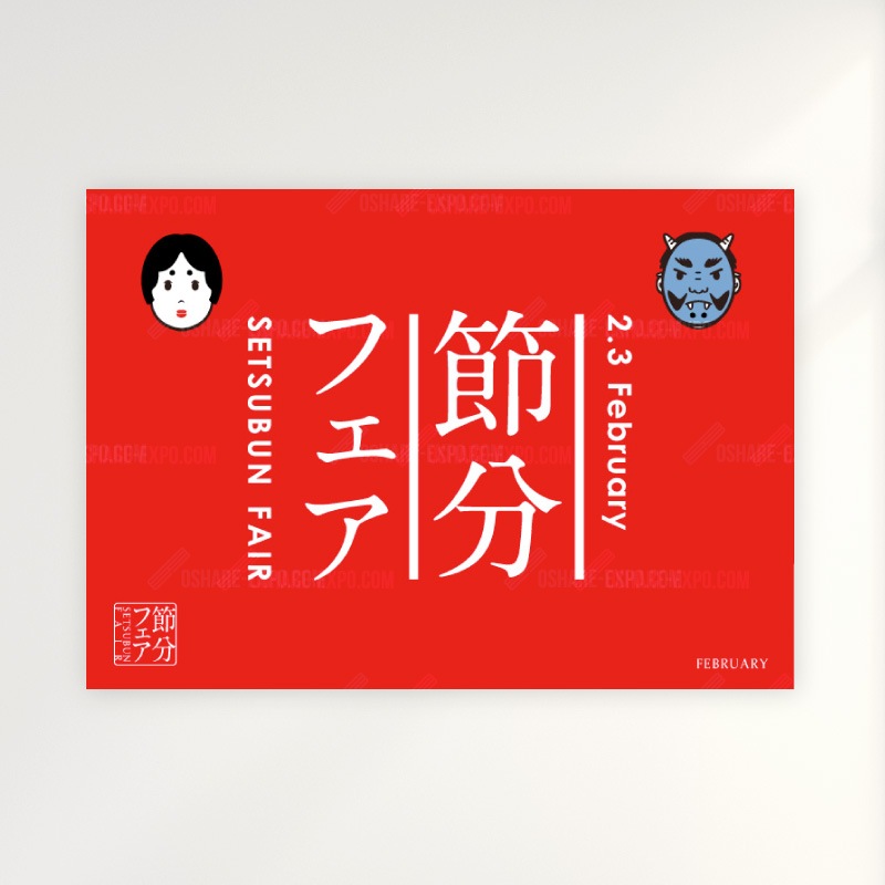 A4　イラストポスター 20点セット ホンダ S660 イラストポスター（A4サイズ） : STUDIO ALEC