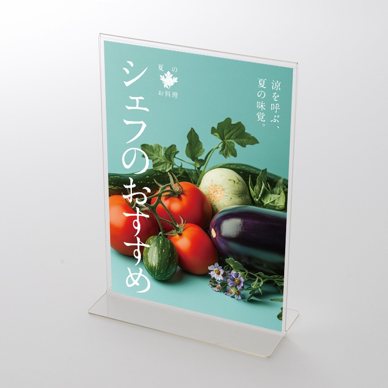 アクリルスタンドセット  飲食店向けデザイン「【夏】季節限定/シェフのおすすめ」 臨場感 ポップ