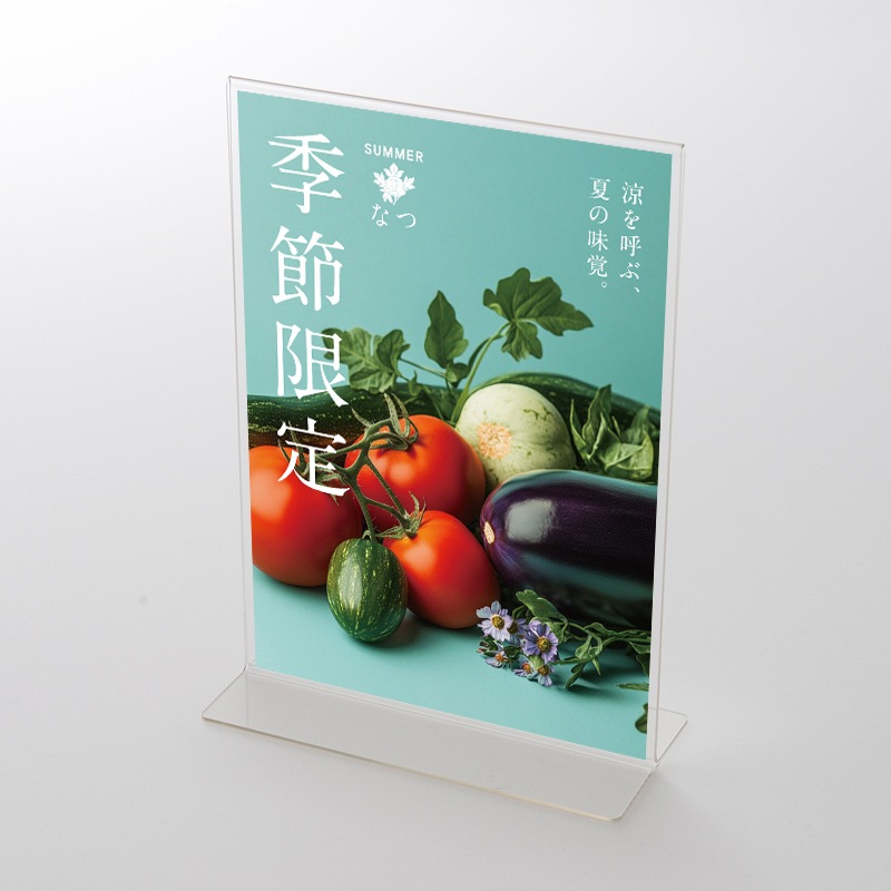 アクリルスタンドセット 飲食店向けデザイン「【夏】季節限定/シェフのおすすめ」 臨場感 ポップ