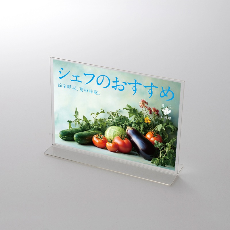 アクリルスタンドセット 飲食店向けデザイン「【夏】季節限定/シェフのおすすめ」 臨場感 ポップ