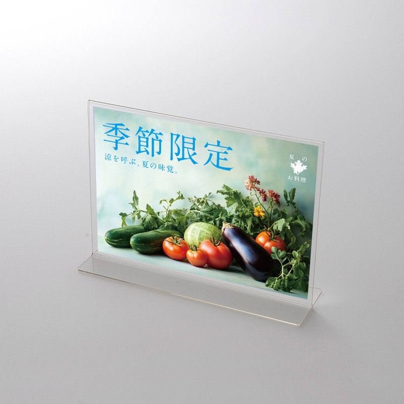 アクリルスタンドセット 飲食店向けデザイン「【夏】季節限定/シェフのおすすめ」 臨場感 ポップ