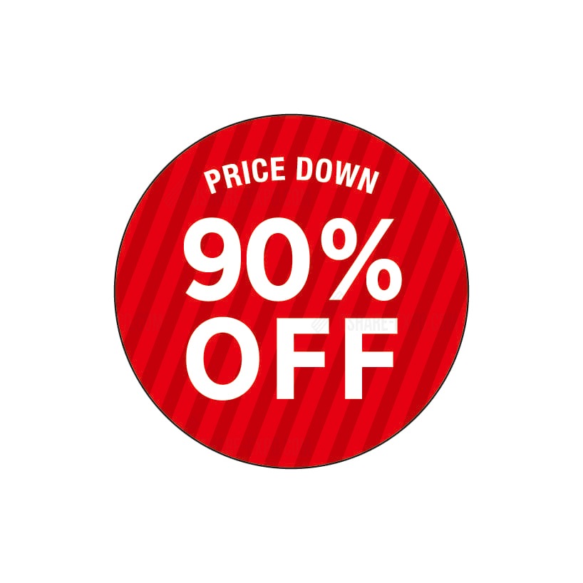 丸ポップ スイングPOP用シンプルデザイン  『バーゲン』『%OFF』  ユラユラゆれる視覚化効果②（1セット10枚入り）