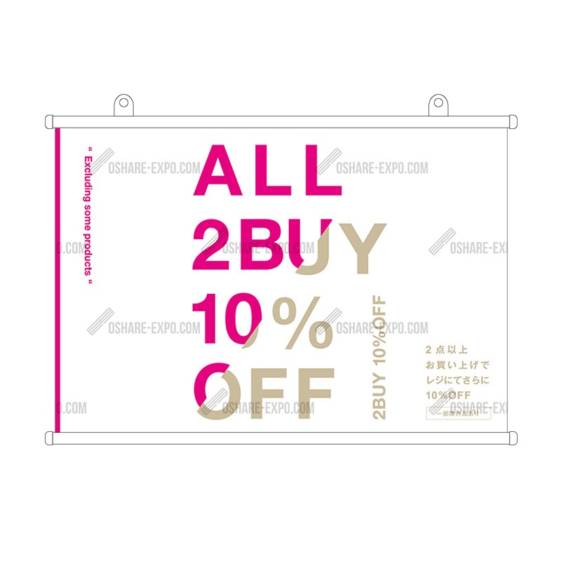 斜めスライス 2BUY 10%OFF タペストリー