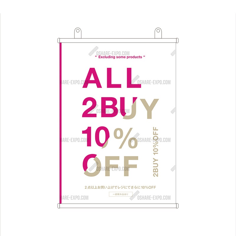 斜めスライス 2BUY 10%OFF タペストリー