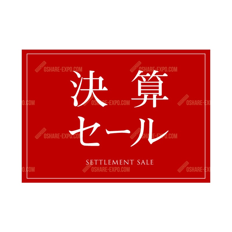 【激レア！】プラネテス　店頭販促ポスター　B2サイズ　ピン穴あり 激レア！】プラネテス 店頭販促ポスター B2サイズ ピン穴あり