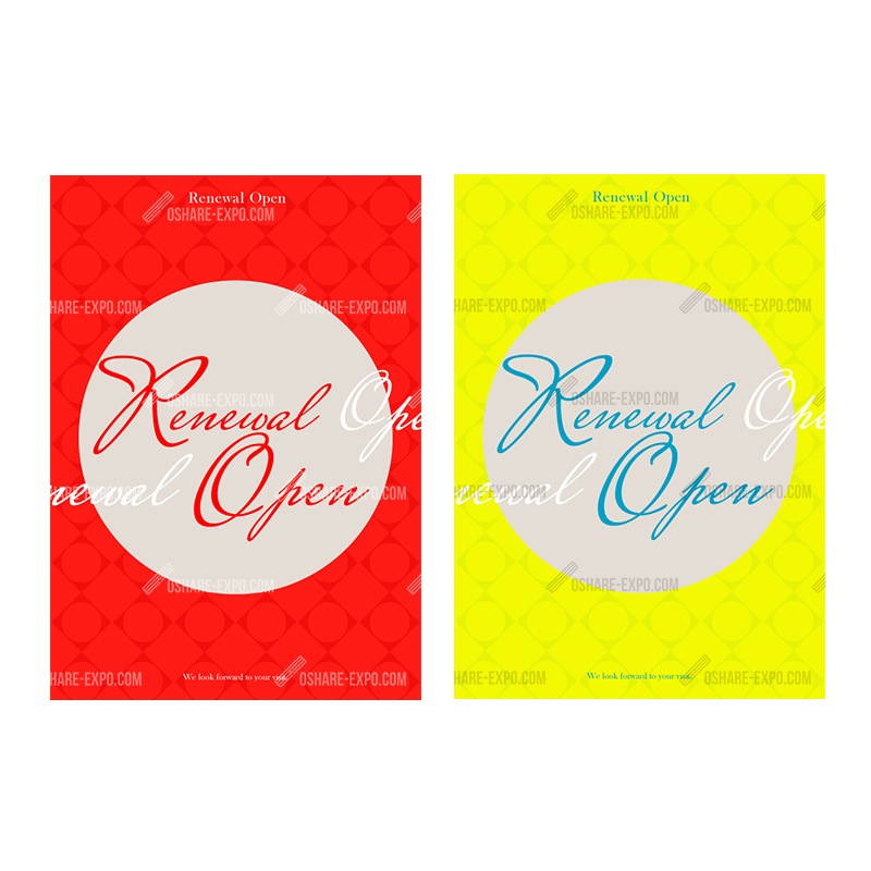 RenewalOpen 紋様 ポップ・ポスター