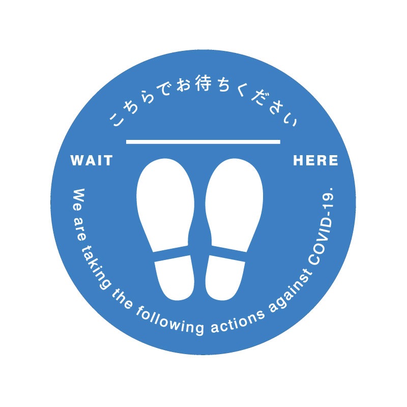 コロナ対策 お会計待ちA 足元シート,ウイルス対策