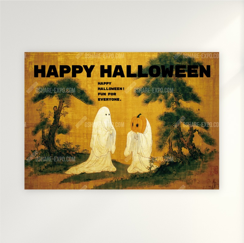 ハロウィンHALLOWEEN「日本画風 松とゴーストの幽玄美」ポップ・ポスター・アートパネル
