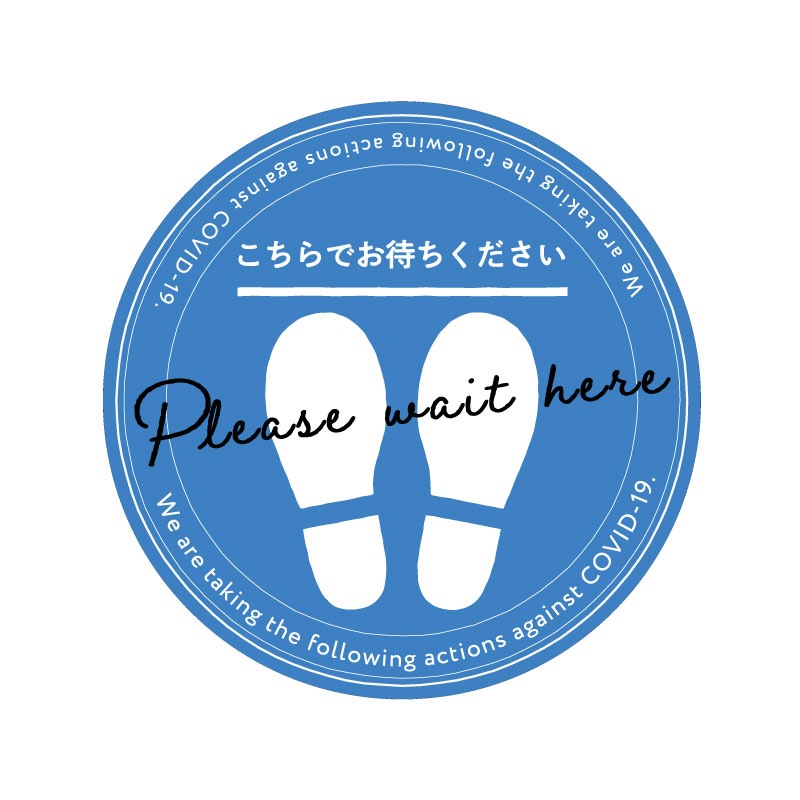 コロナ対策 お会計待ちB 足元シート,ウイルス対策