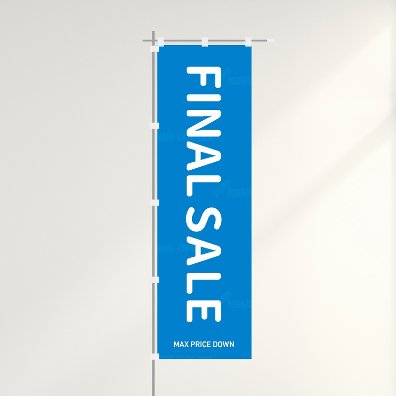 のぼり「FINAL SALE」シンプル(2)