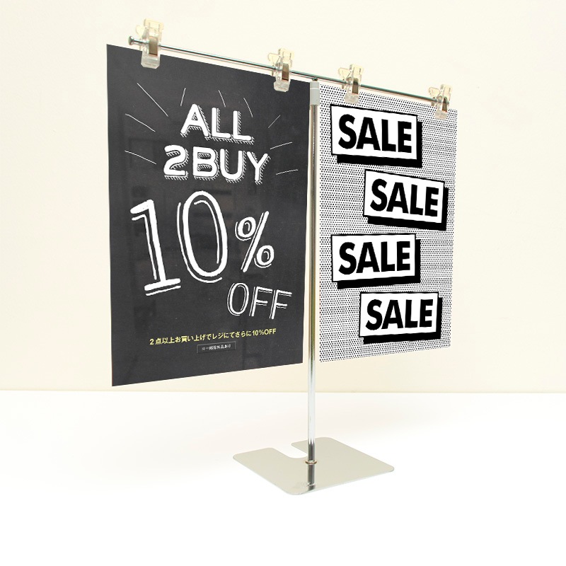 2BUY OFF+SALEデザイン ダブルクリップ スタンドセット | すべて