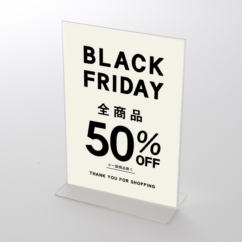 アクリルスタンドセット 「ブラックフライデー⑦」10～90%OFF