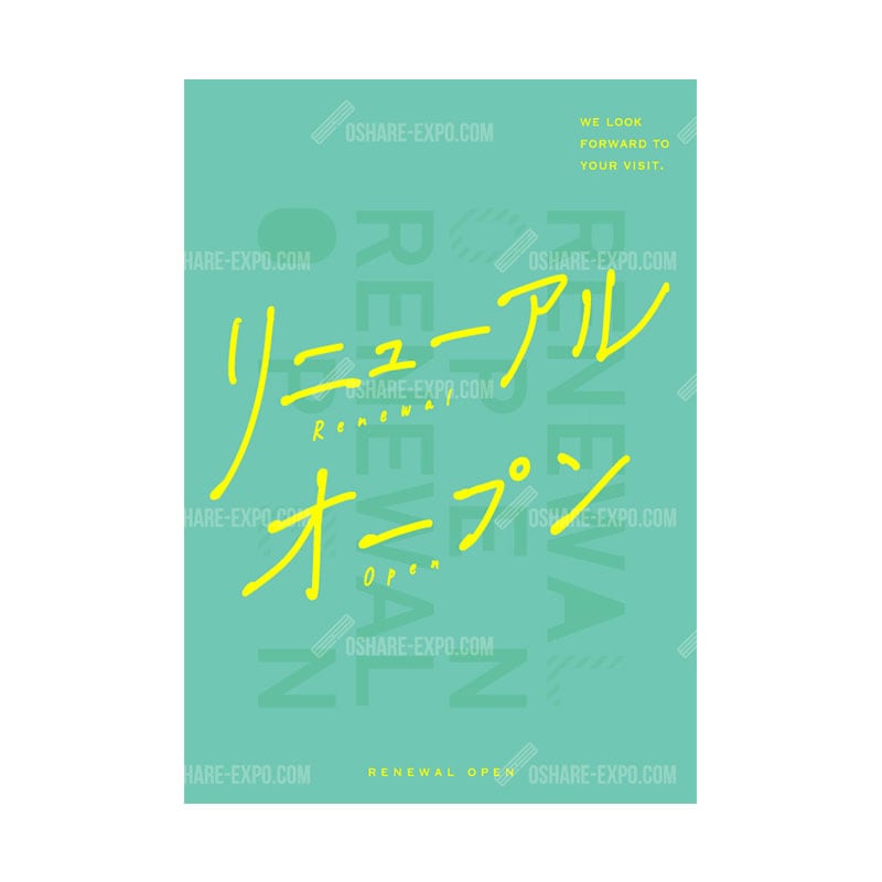 RenewalOpen 書き文字 ポップ・ポスター