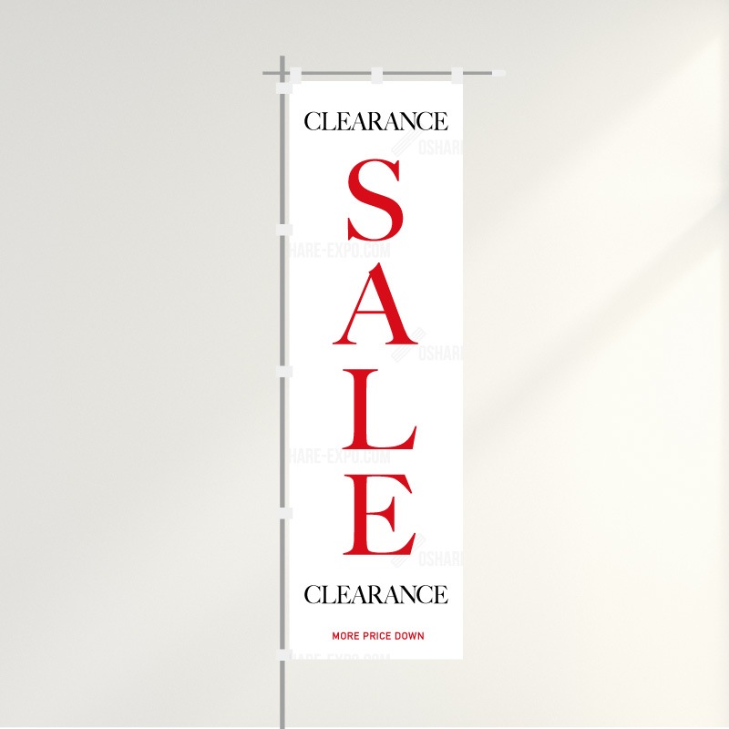 のぼり「CLEARRANCE SALE」シンプル(2)