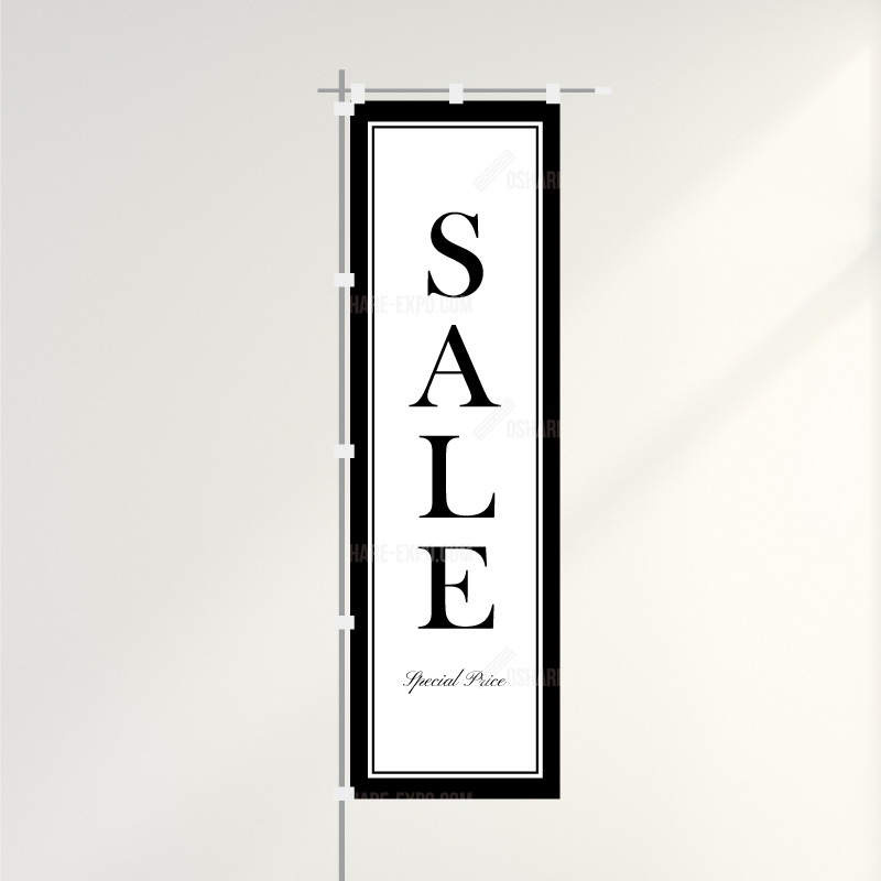 のぼり「SALE セール」モノクロ