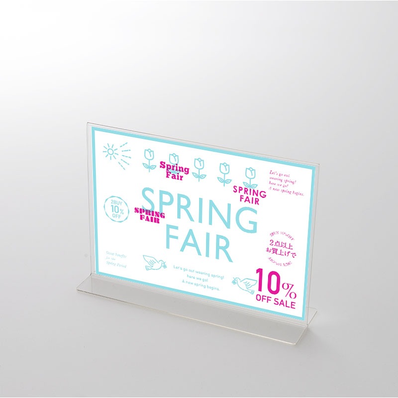 アクリルスタンドセット ライトブルー スプリングフェア ポップ