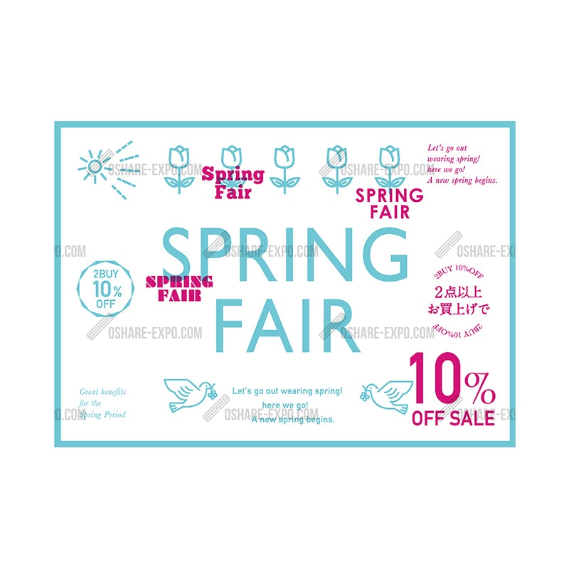 アクリルスタンドセット ライトブルー スプリングフェア ポップ