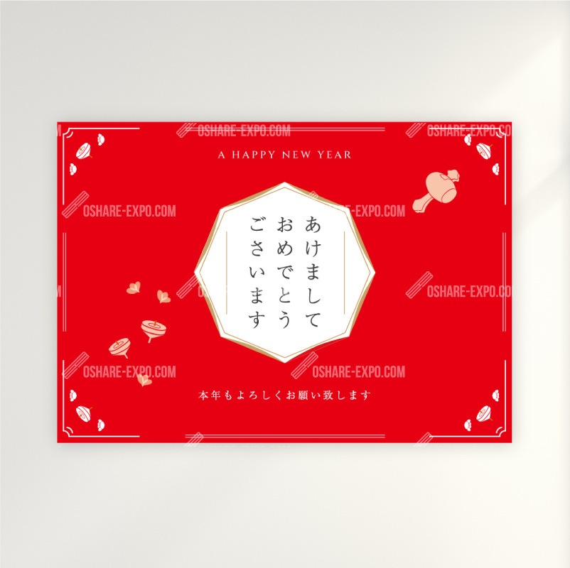 【オーダー停止中】お正月モチーフ 楽天市場】豪華おかめ飾り特大【送料無料】【昔ながらの正月飾り