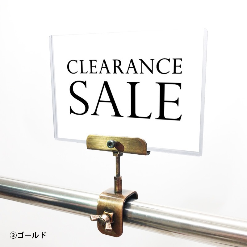 A6クリップセット(金具) シンプル明朝 CLEARANCE SALE POP