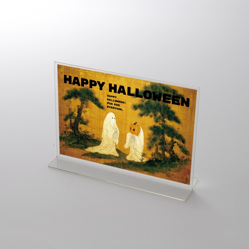 アクリルスタンドセット ハロウィンHALLOWEEN「日本画風 松とゴーストの幽玄美」 ポップ