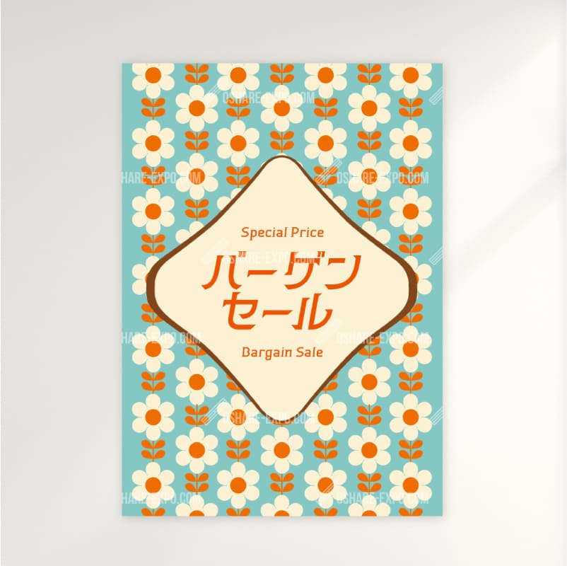 Amazon.co.jp: 【非売品】 エンドオブエタニティ B2 サイズ 両面