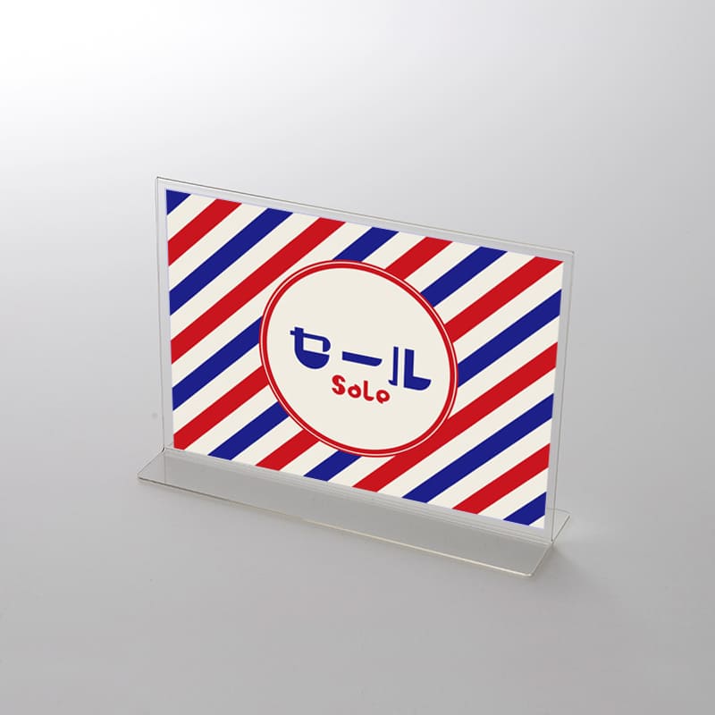 アクリルスタンドセット 昭和レトロデザイン①SALE ポップ | セール