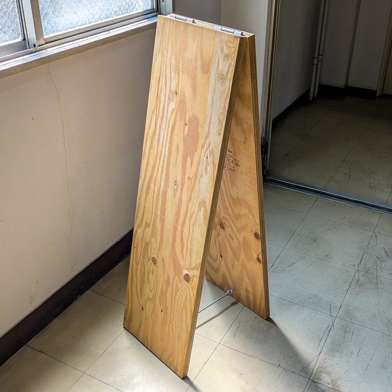 A型看板 スリム 無地タイプ H1000mm 【現物1点のみ】【訳あり】【アウトレット品】