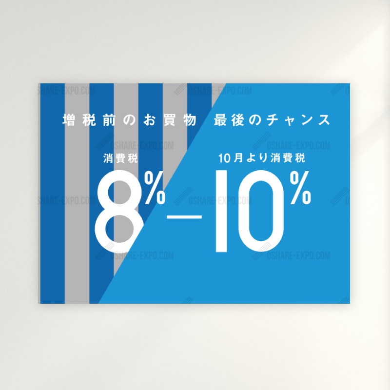 希少　店頭用　ICO　販促ポスター 希少 店頭用 ウォーザード WAR ZARD CAPCOM 販促ポスター - メルカリ