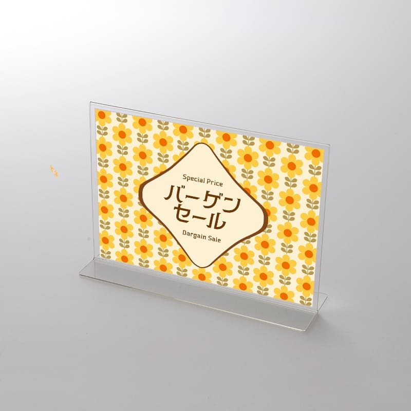 アクリルスタンドセット  昭和レトロデザイン②SALE ポップ