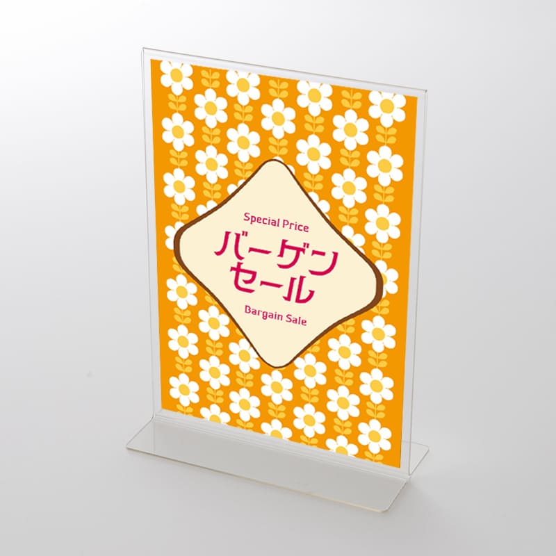 アクリルスタンドセット  昭和レトロデザイン②SALE ポップ