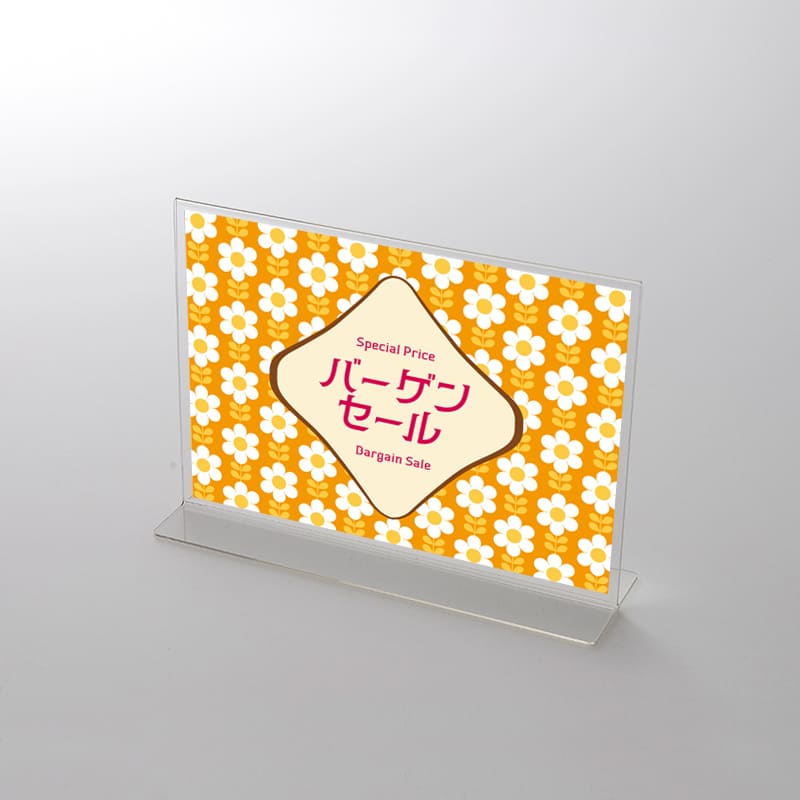 アクリルスタンドセット  昭和レトロデザイン②SALE ポップ