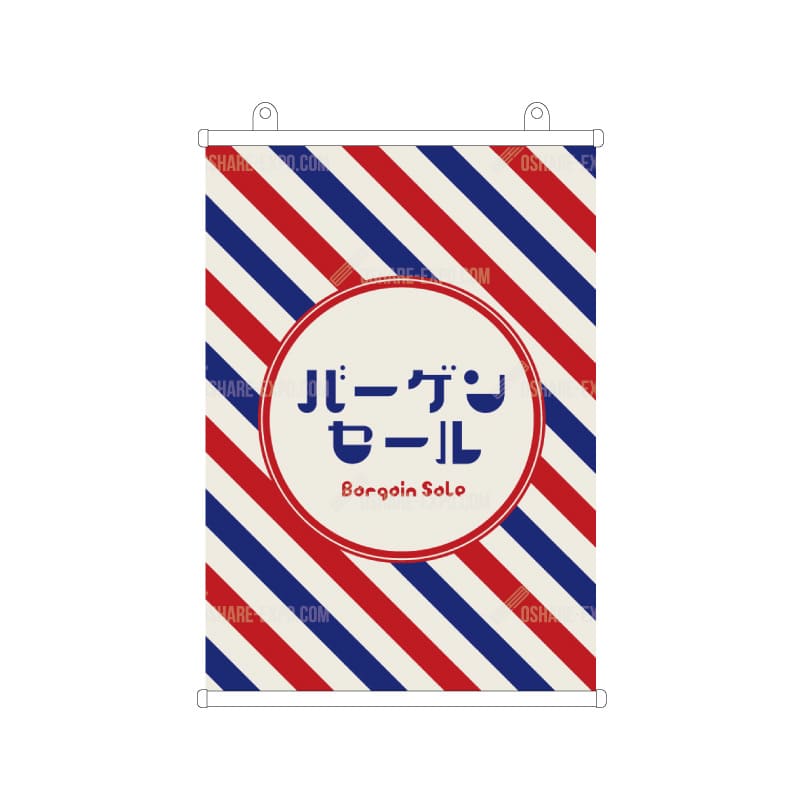 レトロポスターまとめ売り 楽天市場】Concert_Parisien 超レトロポスター デジタルリ