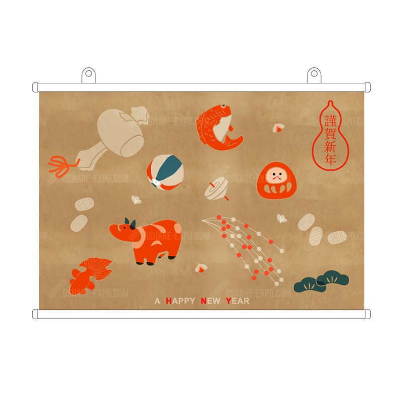 打ち出の小槌 謹賀新年 お正月タペストリー