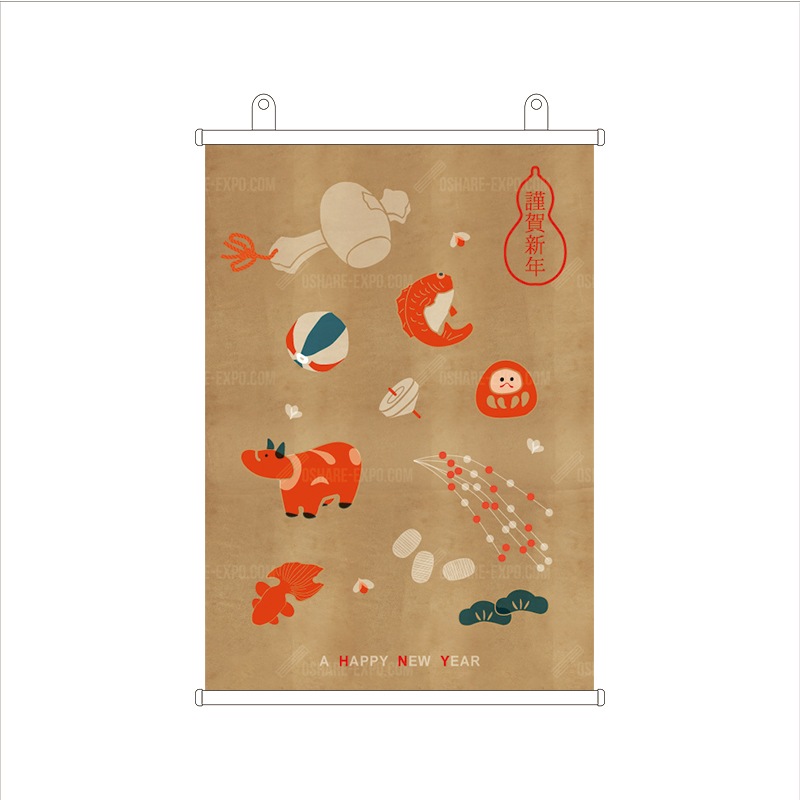 打ち出の小槌 謹賀新年 お正月タペストリー | 販促場所から探す,天井