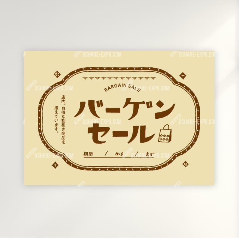 レトロ　ディグダグ　B1サイズ　ポスター　新品未開封品 Amazon.co.jp: 映画ポスター ウィッシュ WISH ディズニー 27×40