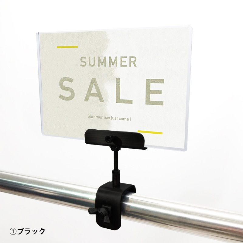A6クリップセット 金具 砂浜 波デザイン Summer Sale Pop 季節でえらぶ 夏 Oshare Expo おしゃれ什器 カッティング シール 販促pop おしゃれexpo
