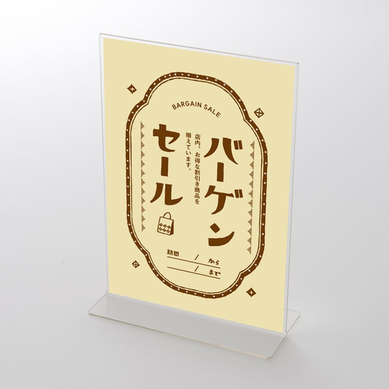 アクリルスタンドセット 昭和レトロデザイン④SALE ポップ