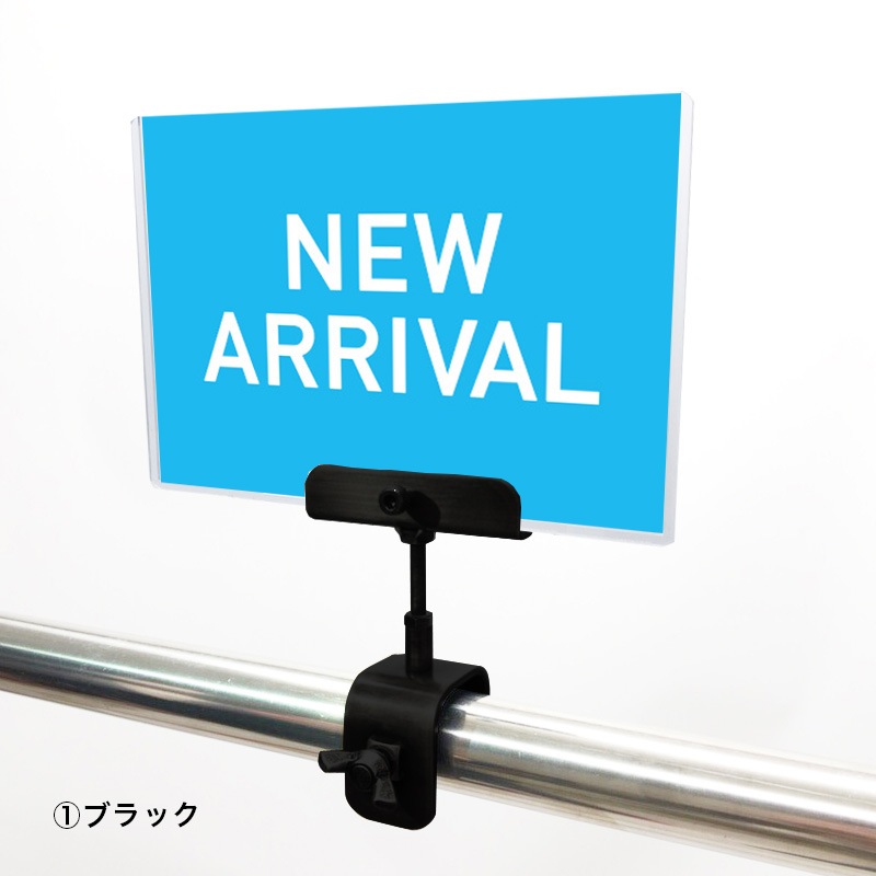 A6クリップセット(金具) シンプルゴシック NEW ARRIVAL POP①