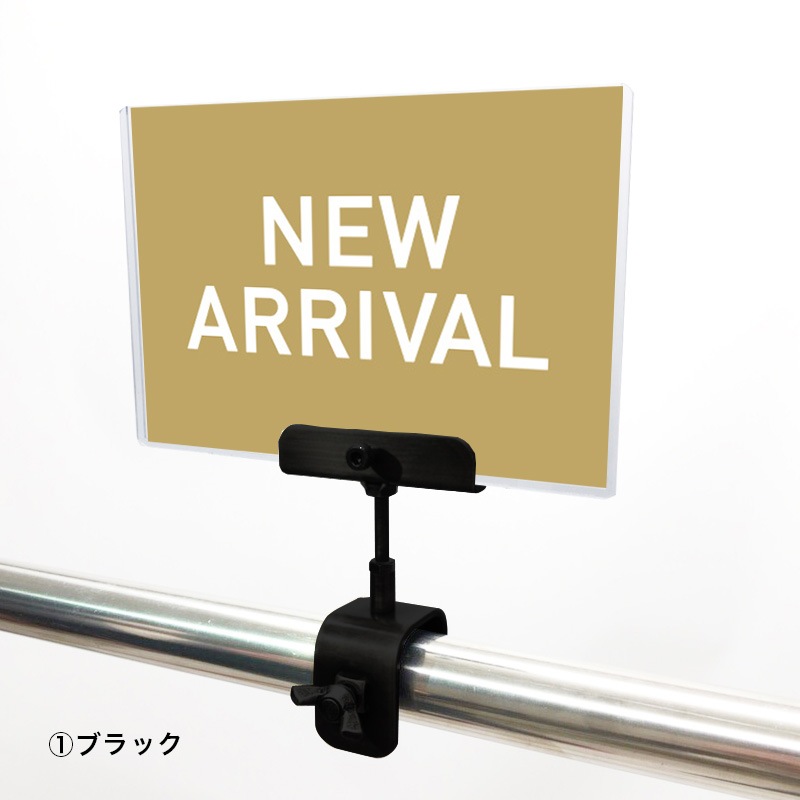 A6クリップセット(金具) シンプルゴシック NEW ARRIVAL POP①