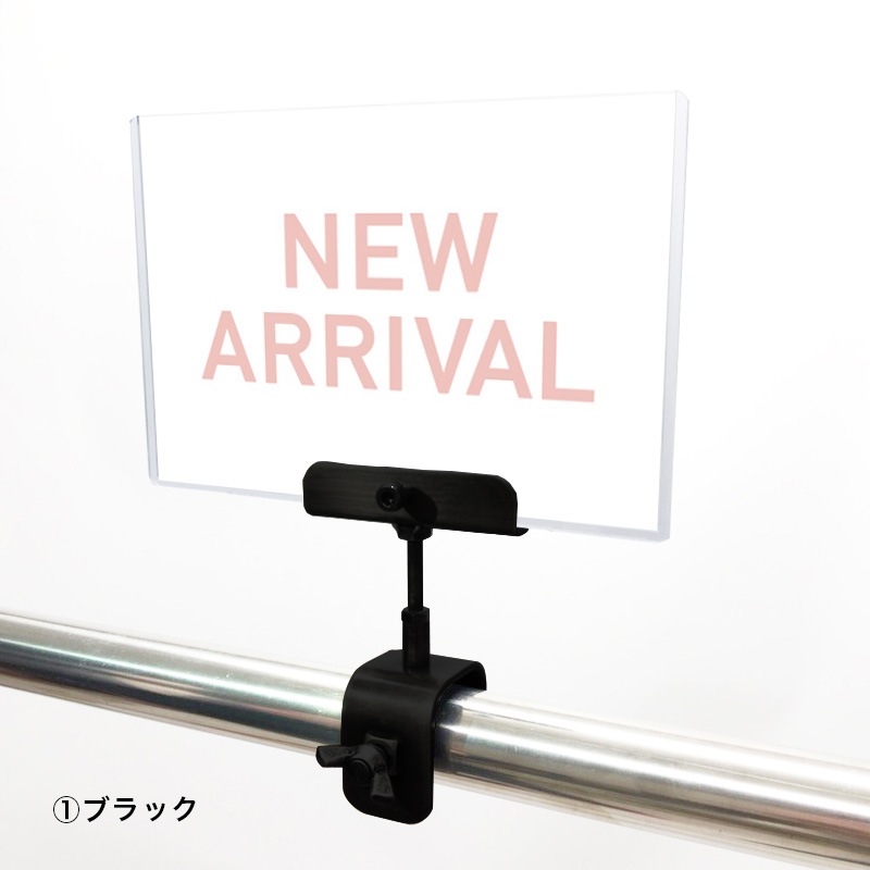 A6クリップセット(金具) シンプルゴシック NEW ARRIVAL POP①
