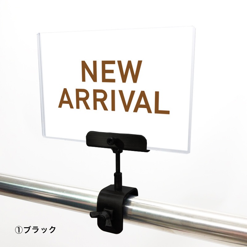 A6クリップセット(金具) シンプルゴシック NEW ARRIVAL POP①