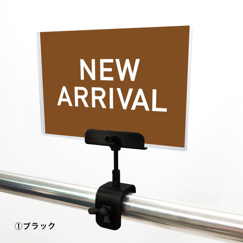 A6クリップセット(金具) シンプルゴシック NEW ARRIVAL POP①